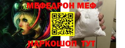 первитин Изобильный
