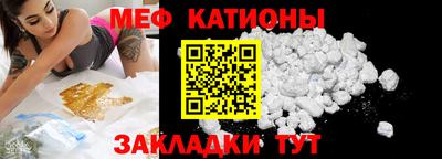 первитин Изобильный