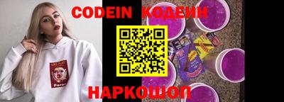 индика Канаш