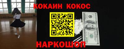 трава Ирбит