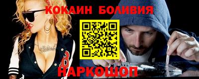 трава Ирбит