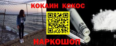 первитин Изобильный