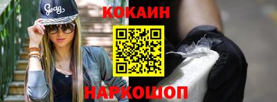 первитин Изобильный