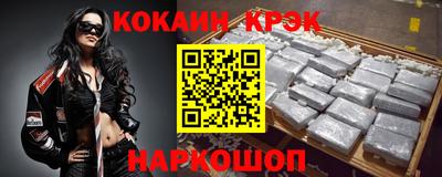PSILOCYBIN Ипатово