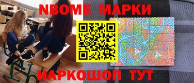индика Канаш
