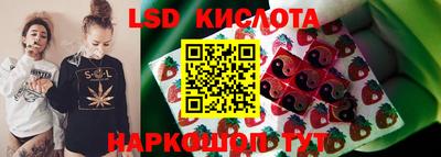 первитин Изобильный