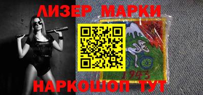 трава Ирбит