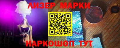 мяу мяу мука Кандалакша