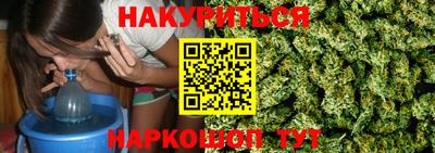 трава Ирбит