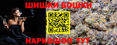 первитин Изобильный