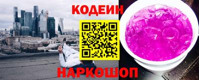 трава Ирбит