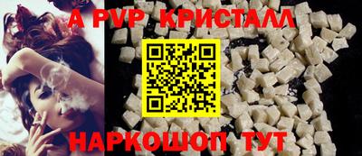 первитин Изобильный