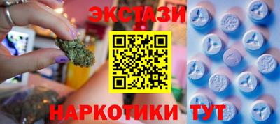 трава Ирбит