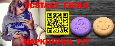 первитин Изобильный