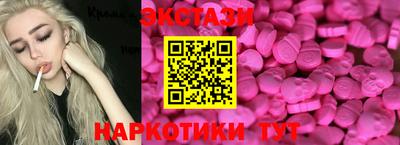 первитин Изобильный