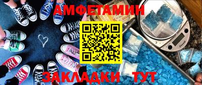 PSILOCYBIN Ипатово