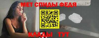 PSILOCYBIN Ипатово