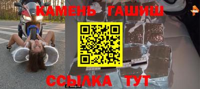 первитин Изобильный