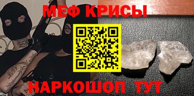 PSILOCYBIN Ипатово