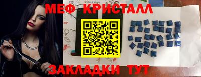 индика Канаш
