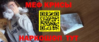 PSILOCYBIN Ипатово