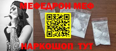 PSILOCYBIN Ипатово